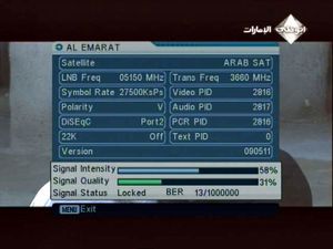 satlink_level_300.jpg