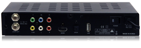 Die Rückseite des HDTV-Receivers HS2100 CIUSB von Homecast<br />Bild: Homecast