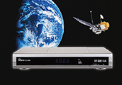 Abbildung DXR 8000