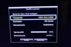 Suchlauf_RTL_HD.jpg